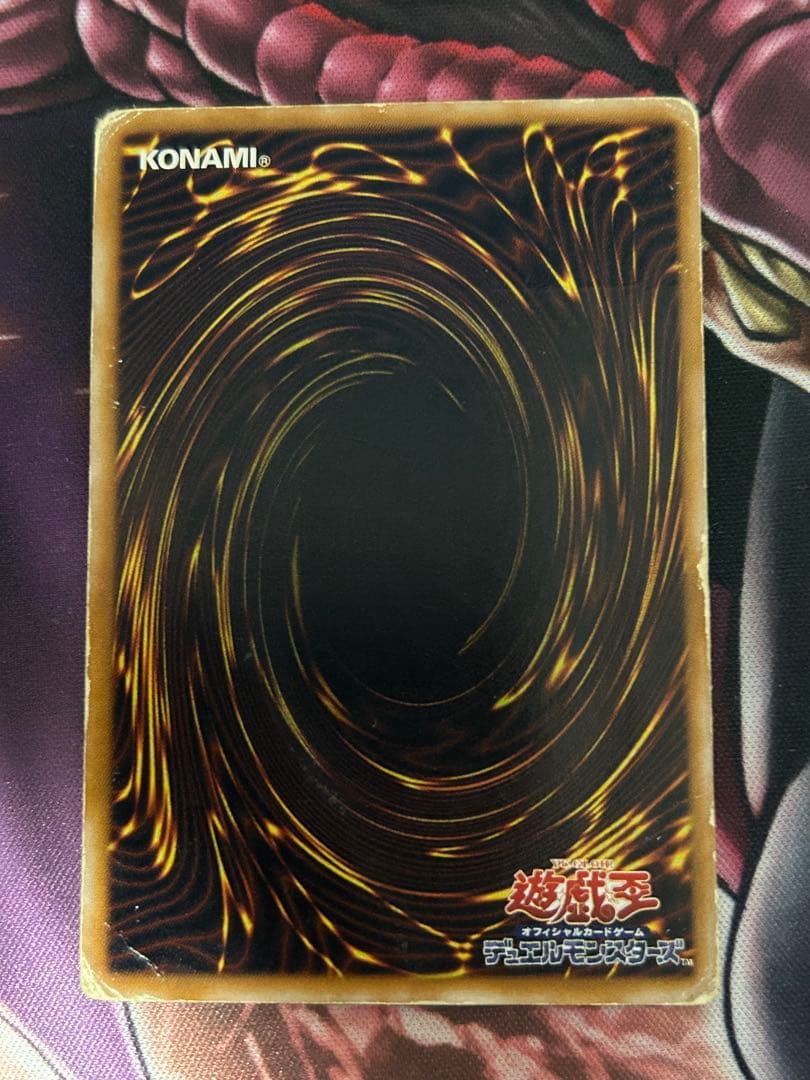 う*丸様 遊戯王OCG 青眼の白龍 レリーフ 青艶 SM-51