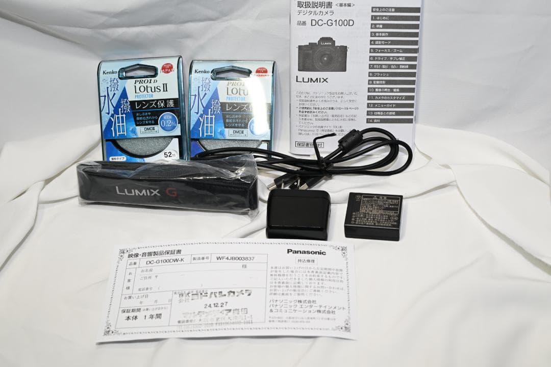 LUMIX G100D ミラーレスカメラ　Wズームキット保証付き