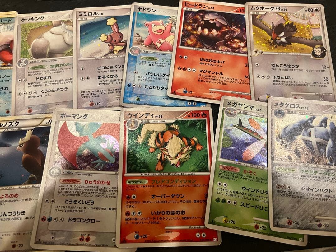 ポケモンカード まとめ売り　15枚セット