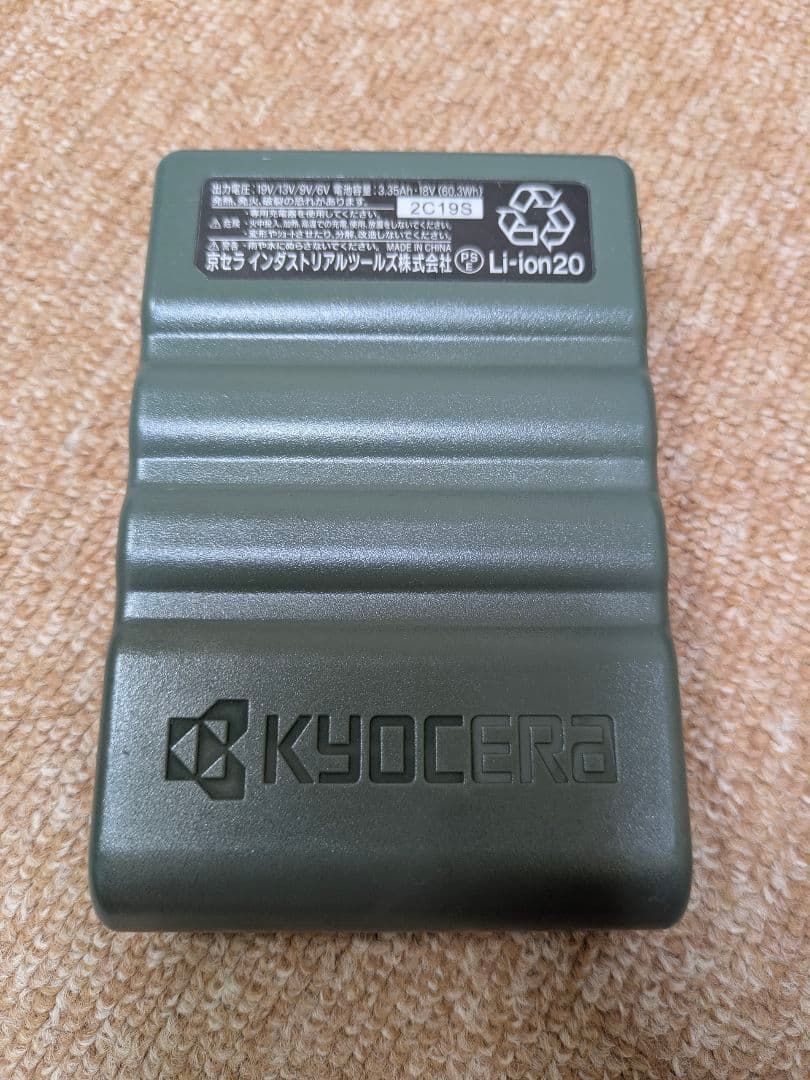 バートル　BURTLE バッテリー　19V 充電器付き