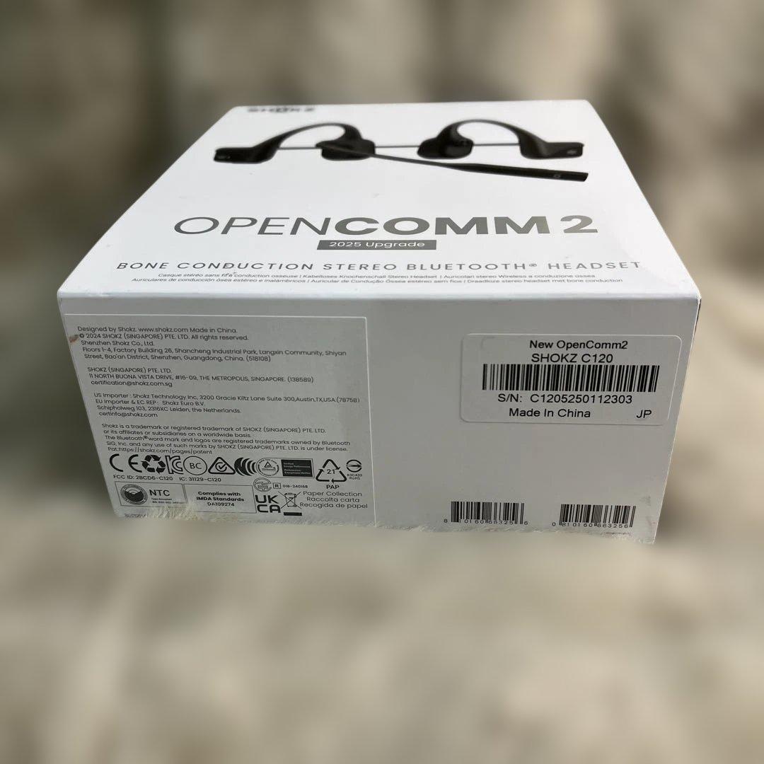 Shokz (ショックス) OpenComm2 Upgrade