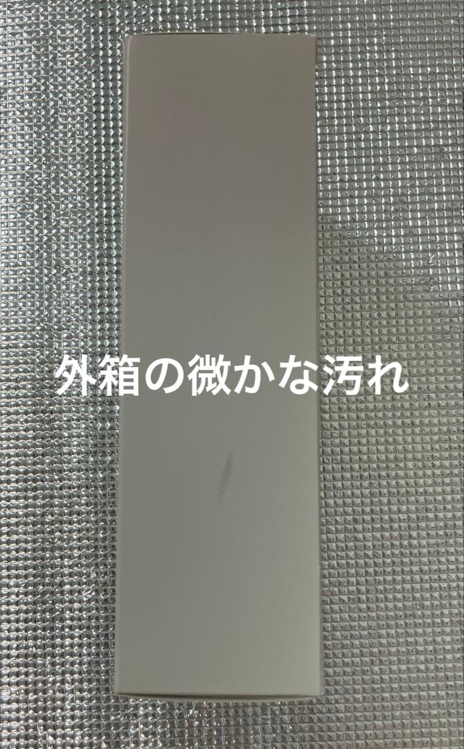 PHILIPS sonicare 9900 Prestige トラベルケース付き
