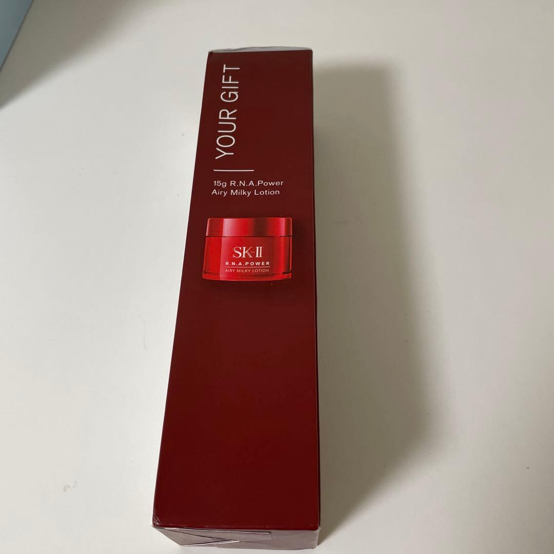 SK-II フェイシャルトリートメントエッセンス 230ml+美容乳液 15g