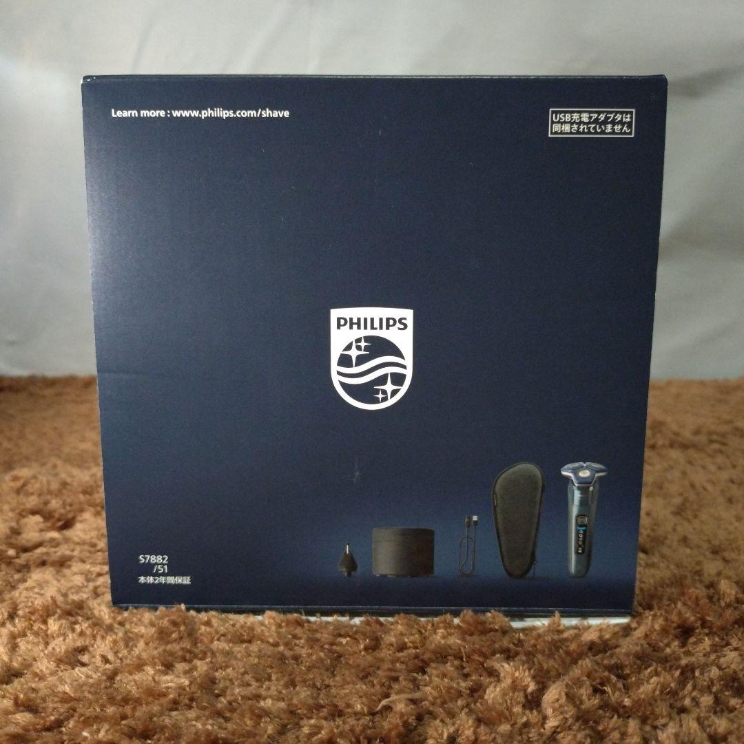 PHILIPS 9000Series メンズ電気シェーバー