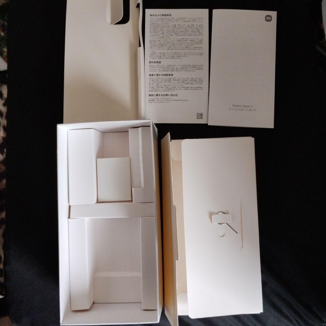 週末特価 Xiaomi Redmi Note 11 青色 別購入ケース付属
