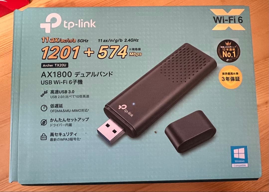 ゲーミングpc周辺機器セット
