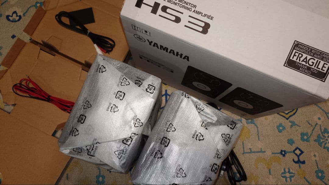 YAMAHA HS3 パワードスタジオモニタースピーカー ペア ブラック