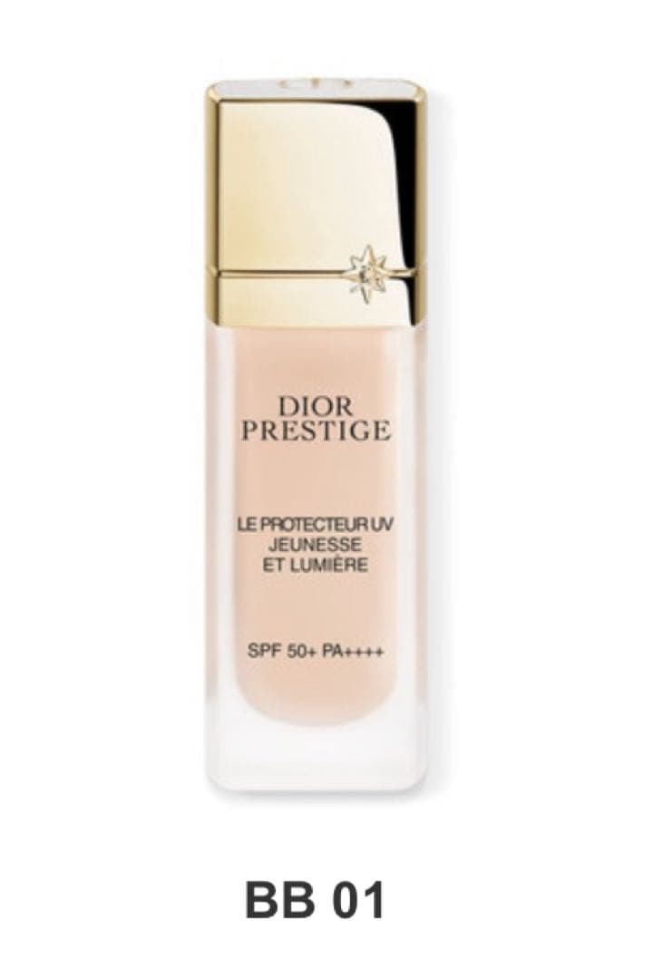 DIOR プレステージ　ホワイト　ルプロテクター　UV ルミエール　BB01