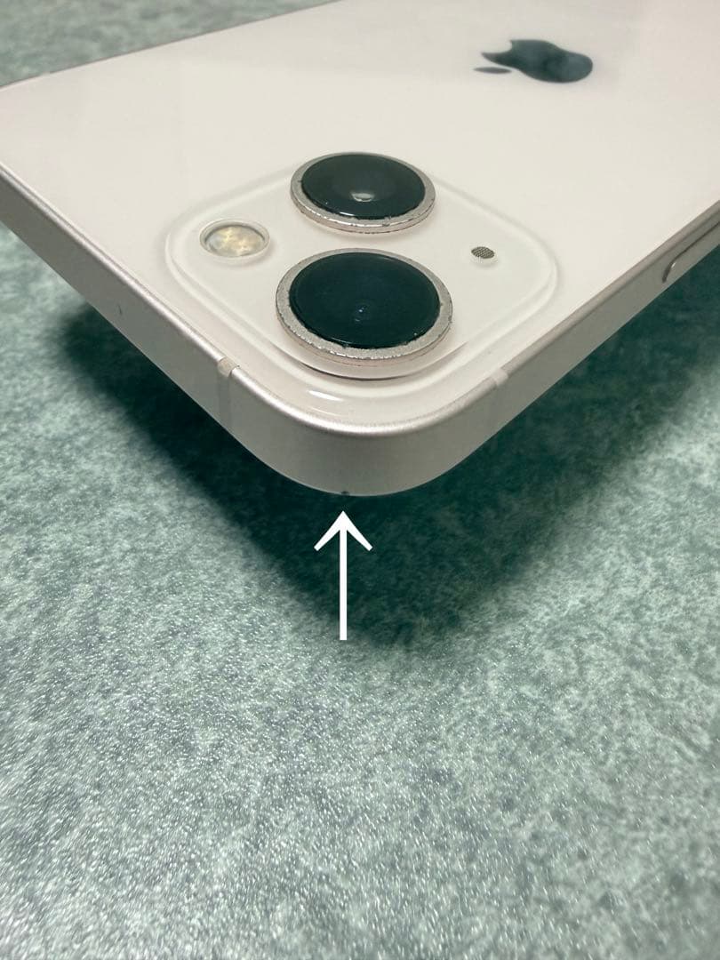 iPhone 13 ピンク 本体 128GB