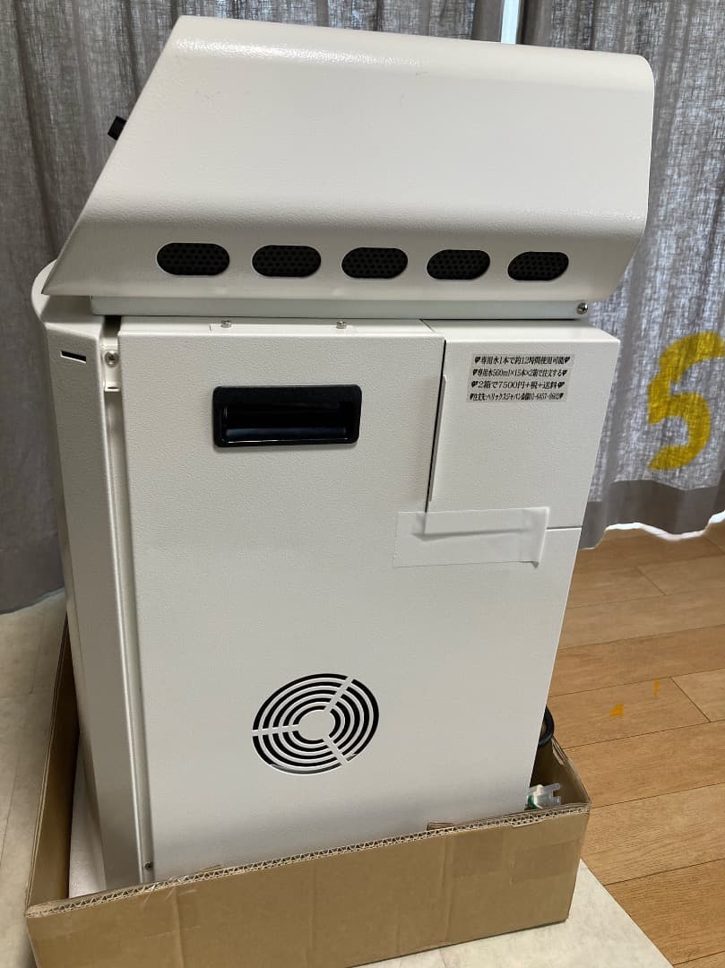 高性能ハイセルベーターET100 水素吸入器 水素吸引器 水素ガス