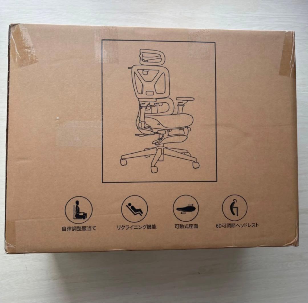 人体工学チェア オフィスチェア リクライニング 耐荷重150kg グレー