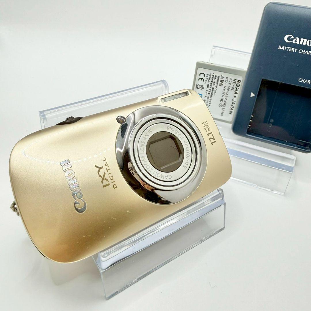 【美品】Canon IXY 510 IS コンデジ ゴールド 充電器付