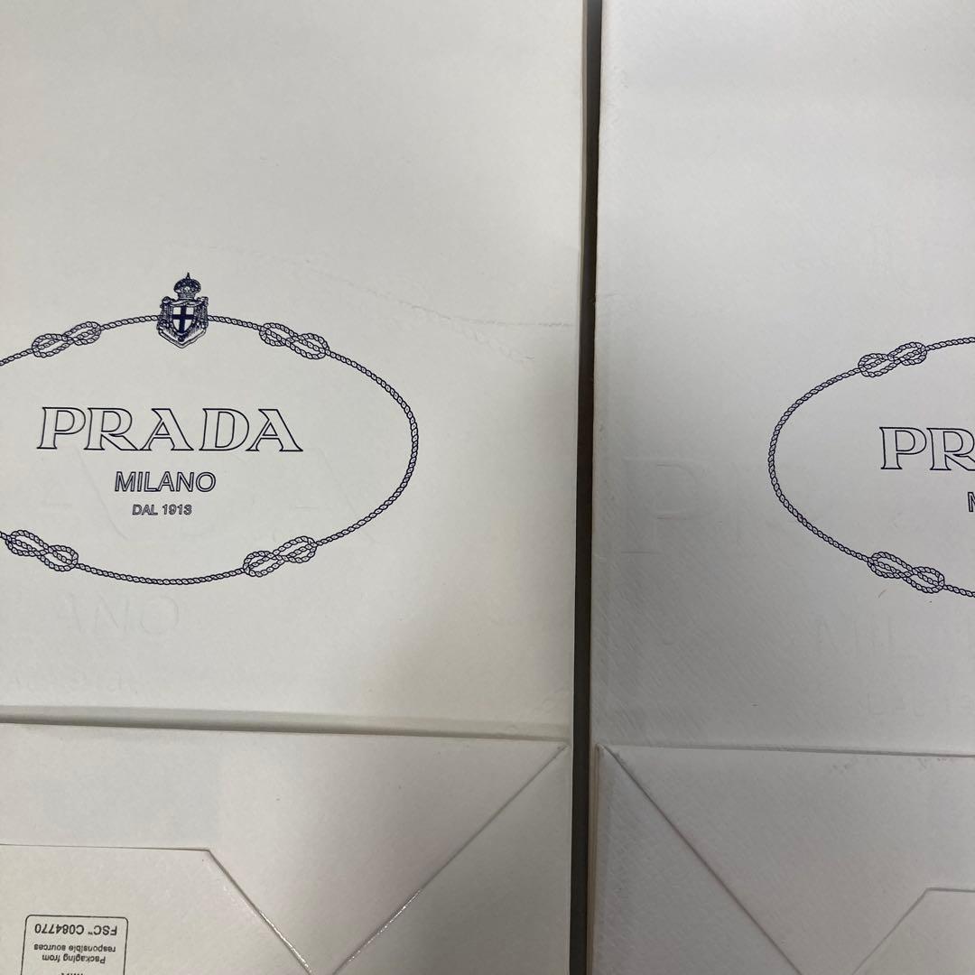 PRADA プラダ 大量 ショッパー 16枚 まとめ ブランド型押し