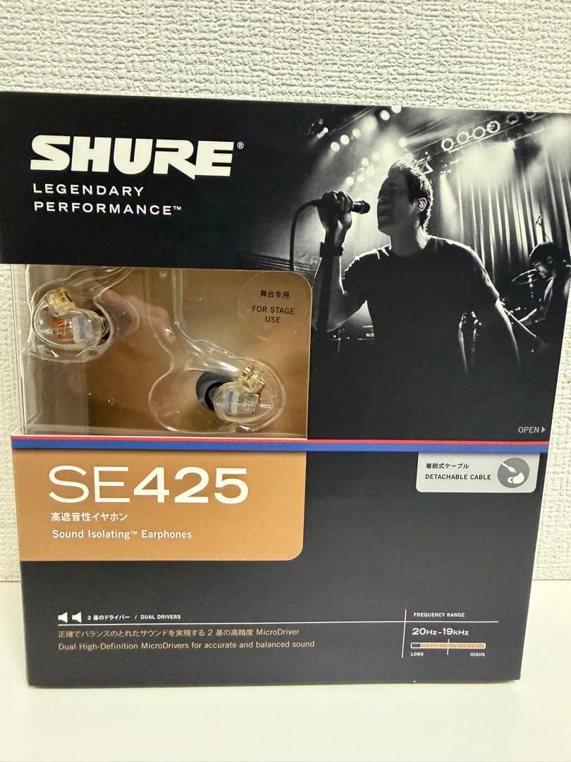 SHURE SE425 イヤホン