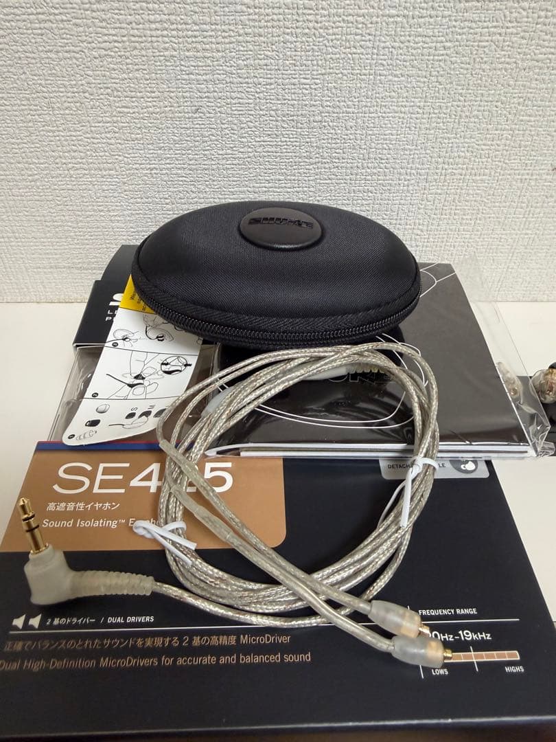 SHURE SE425 イヤホン