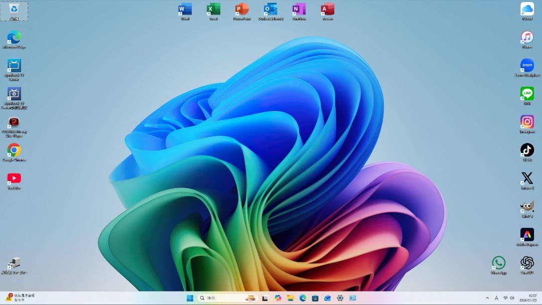 東芝TVPC BSCS地上波 i7 SSD512GB 16GB W11 25H2
