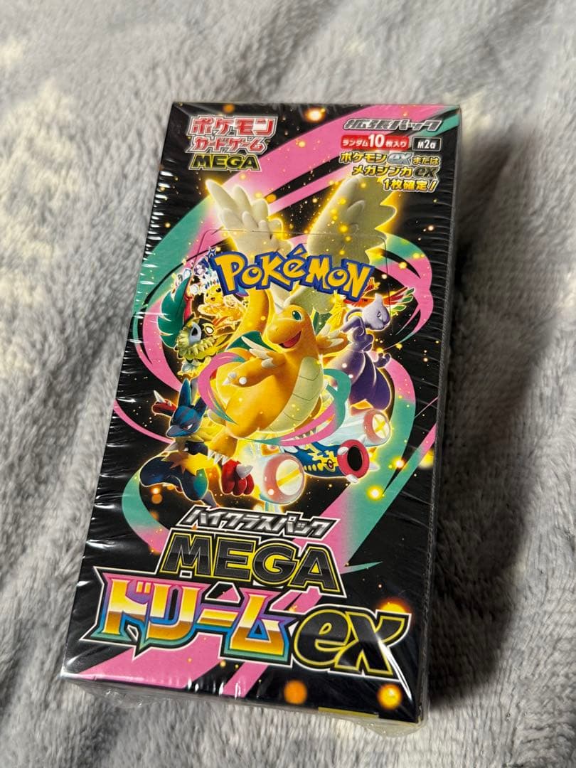 MEGA ドリームex シュリンク付き　未開封