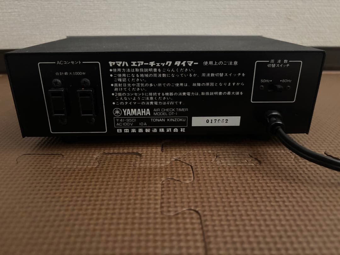 その他 YAMAHA AIR CHECK TIMER DT-1