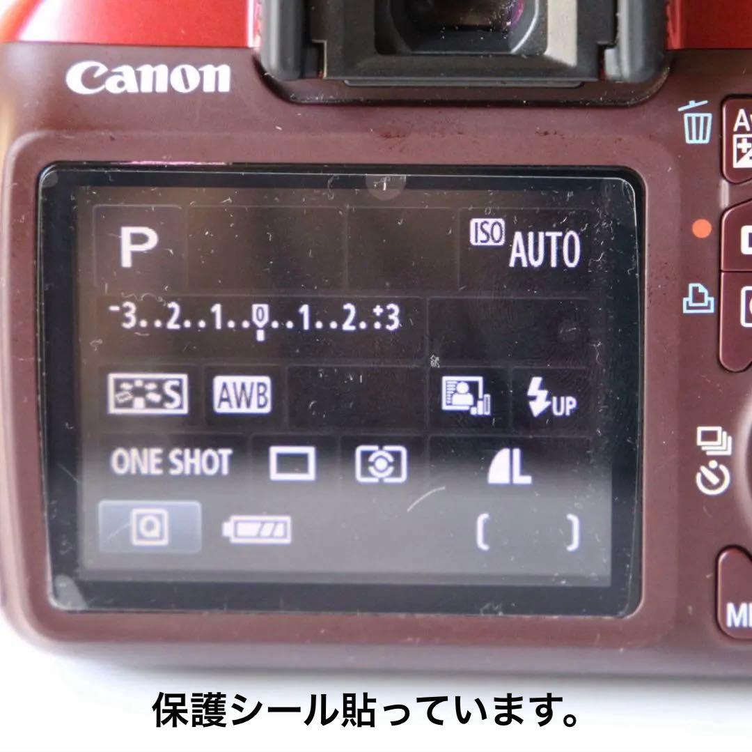Canon EOS Kiss X50一眼レフカメラ RED