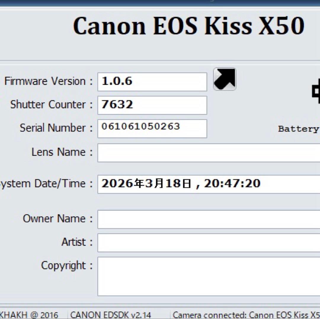 Canon EOS Kiss X50一眼レフカメラ RED