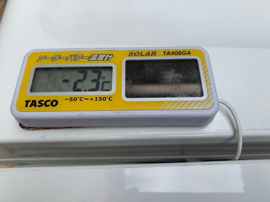 冷蔵庫　ナショナル　will 2007年　動作確認済