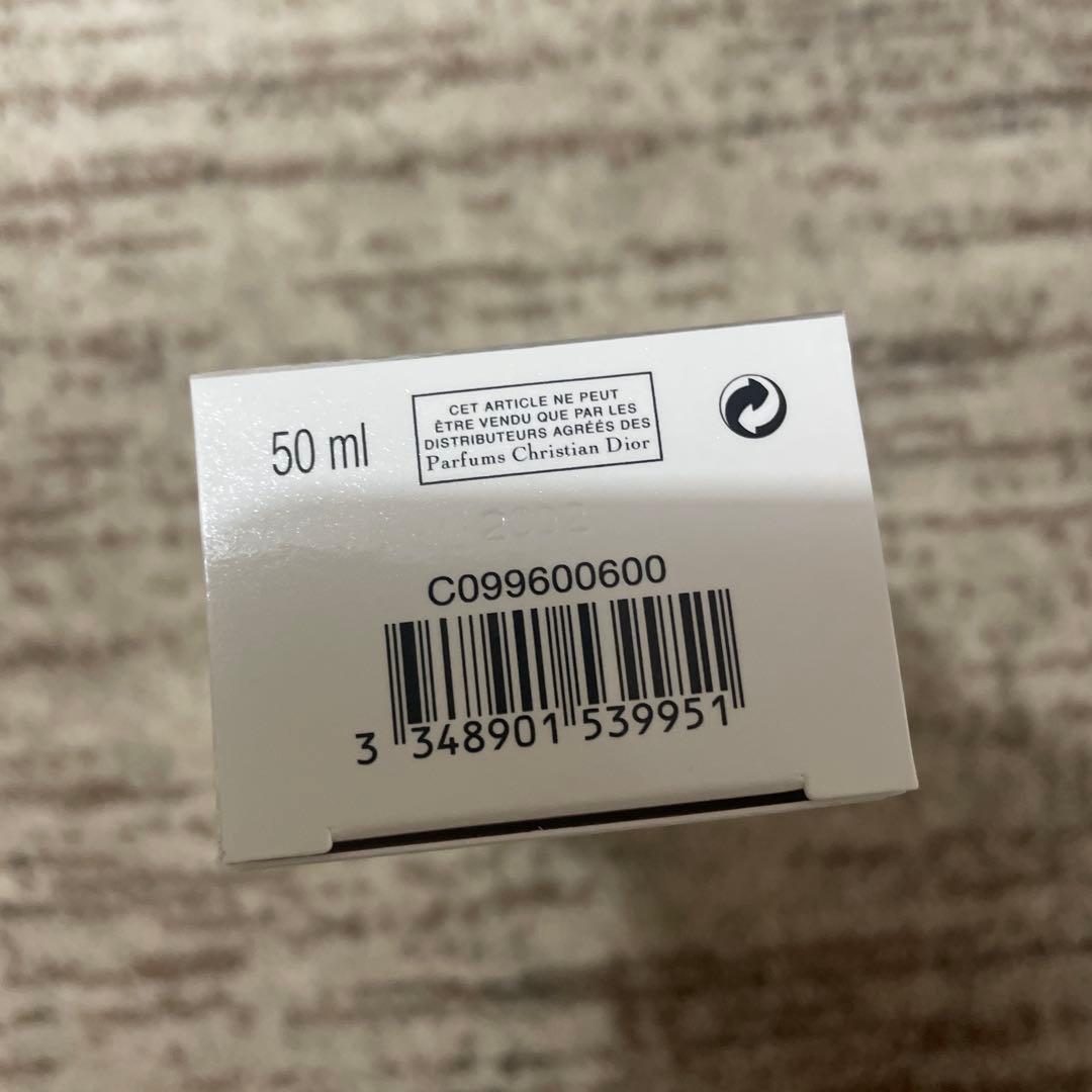 2点まとめ　Dior スノー　アルティメット　エッセンス　オブ　ライト　50ml