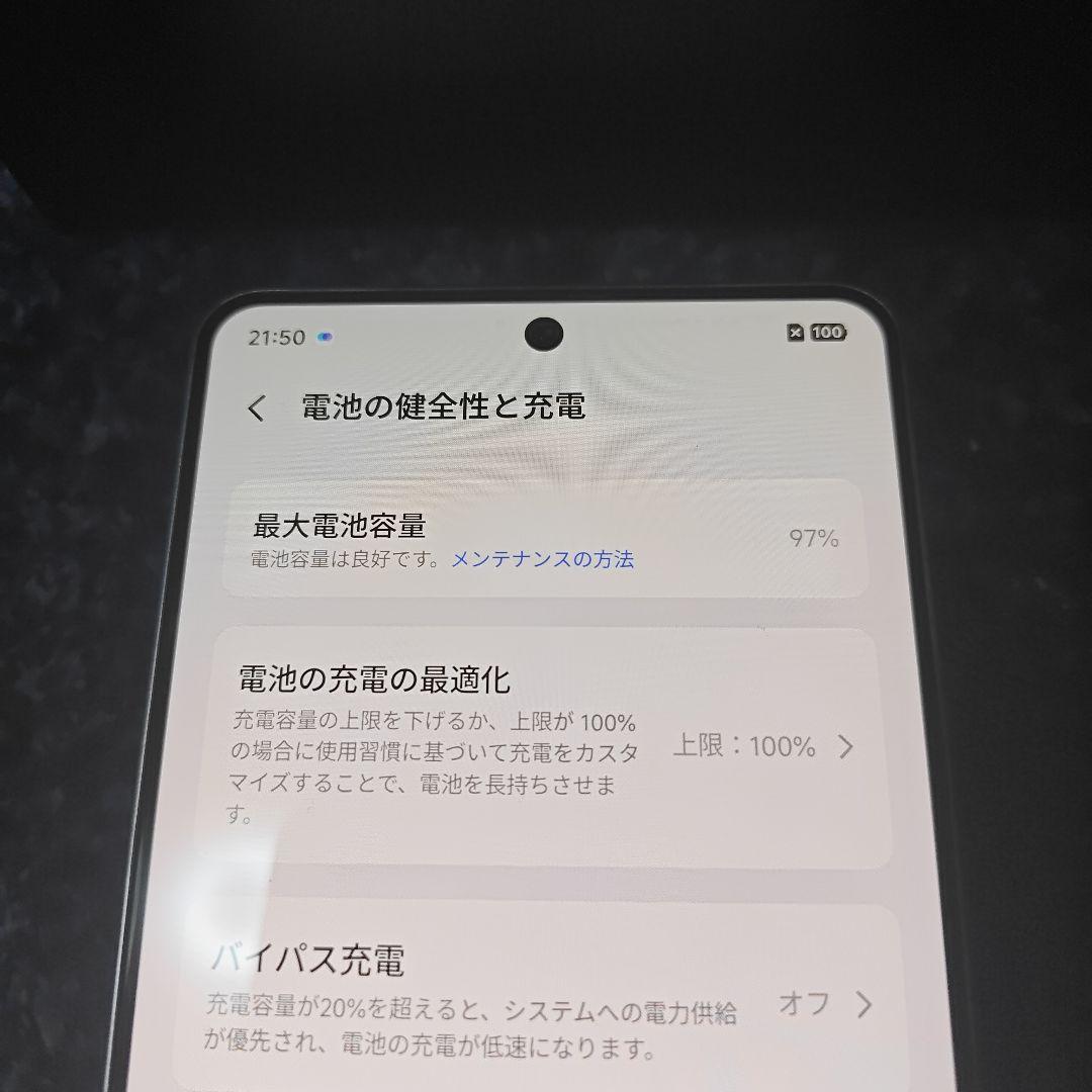 美品【512GB】Vivo iQOO Z9 Turbo 12GB/512GB