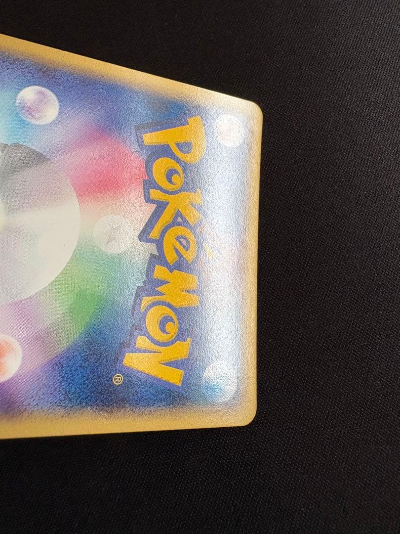 _____のミュウ PROMO ポケモンカードプレイヤーズクラブ PLAYプロ…