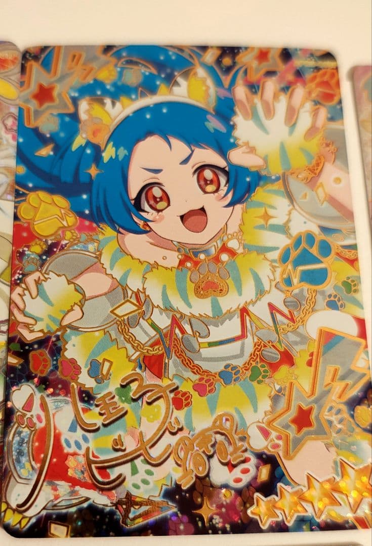 アイプリカード星4とサイン入りです。バラ売りは可能です