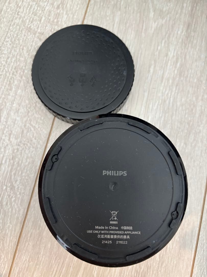 【格安】PHILIPS Shaver S7000 メンズ電気シェーバー