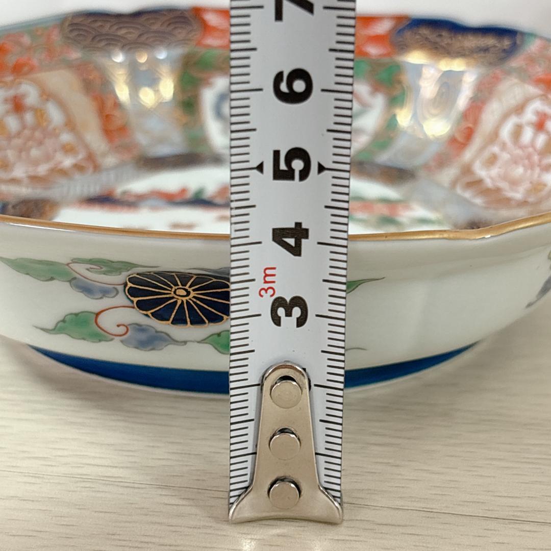 有田焼 六角皿 5枚 [新品・未使用品]