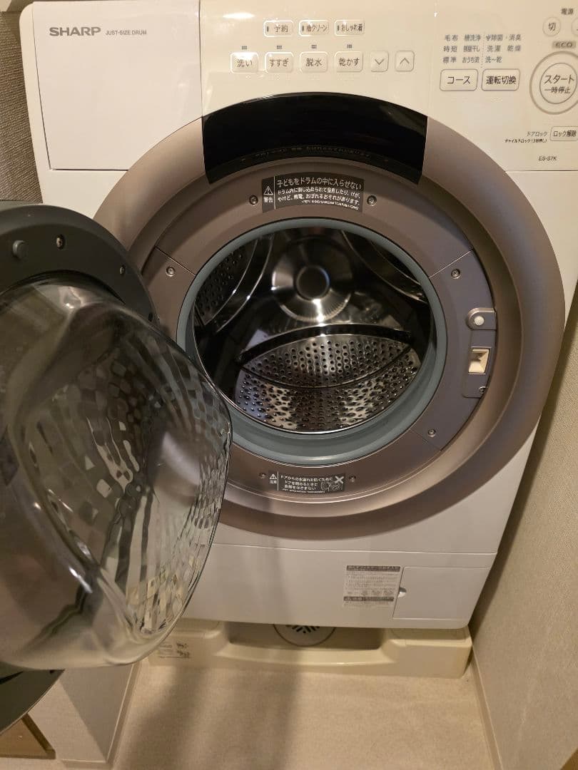 2025年製 美品 SHARP ドラム式洗濯乾燥機 コンパクト