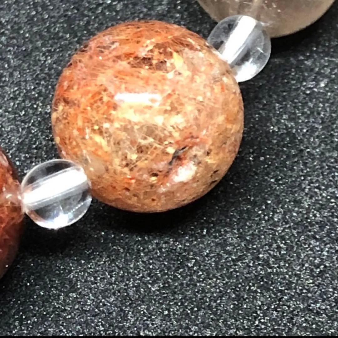 フラワーガーデンルチル　ラビットヘアルチル　天然石ブレスレット⚠️吉クラックあり