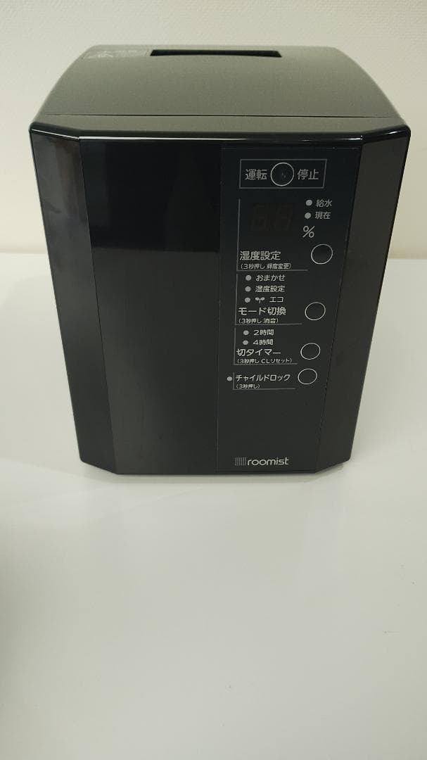 【送料無料・新品同様】スチーム式加湿器　三菱重工 SHE35XD-K ブラック