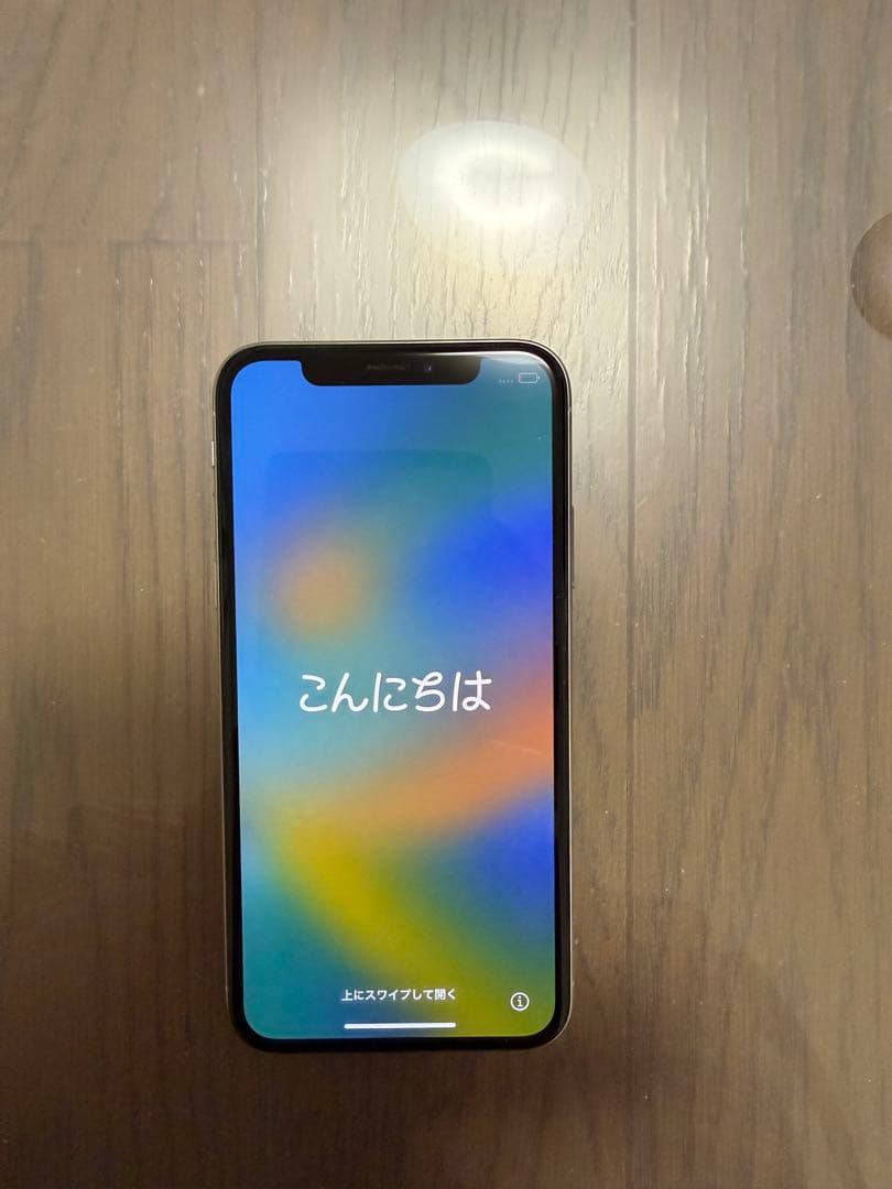 iPhone X 256GB バッテリー最大容量···83% 【美品】