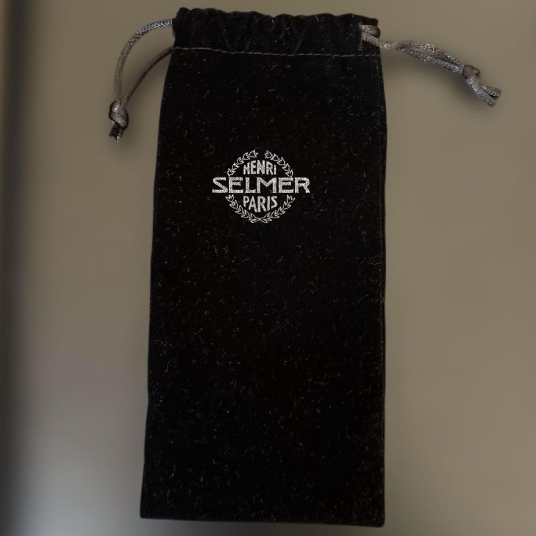 SELMER アルトサックス マウスピース S90-170