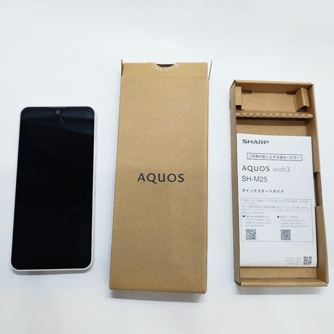 AQUOS　wish3　SH-M25　ホワイト