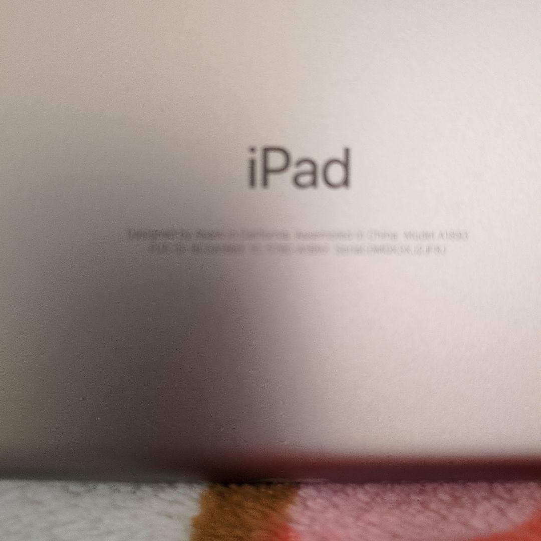 Apple iPad (モデル A1893) 10.2インチ シルバー