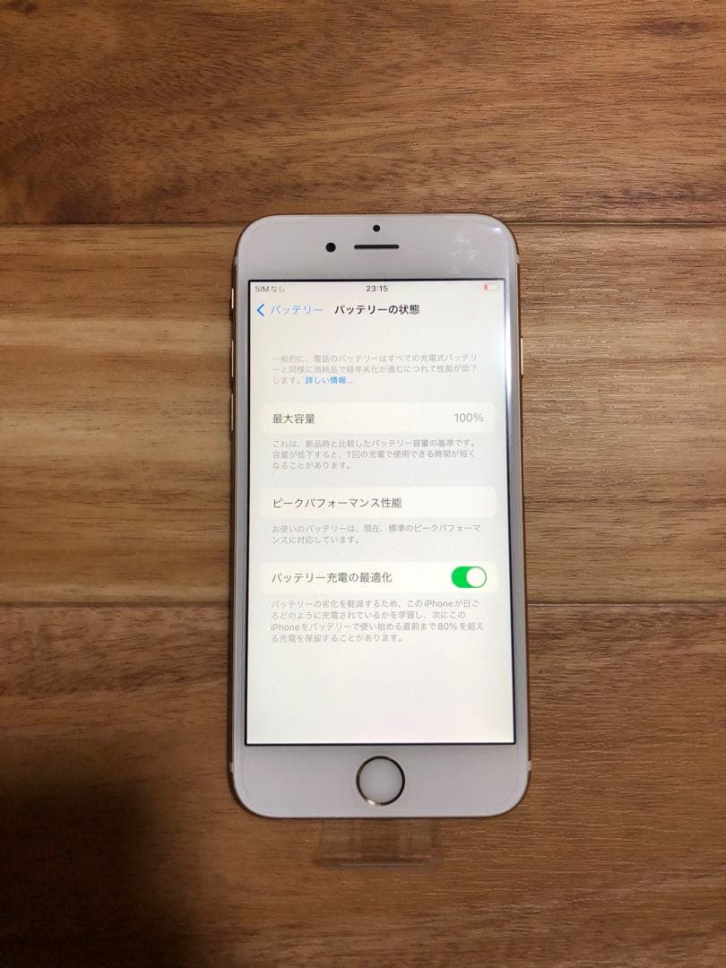 「未使用品」Iphone6s 16GB Gold SIMフリー超美品