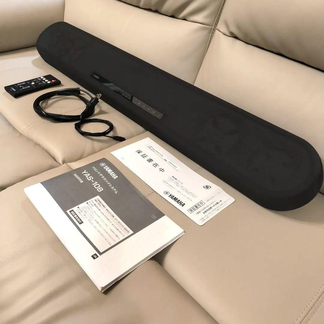 YAMAHA サウンドバー YAS-108 美品（2019年製）