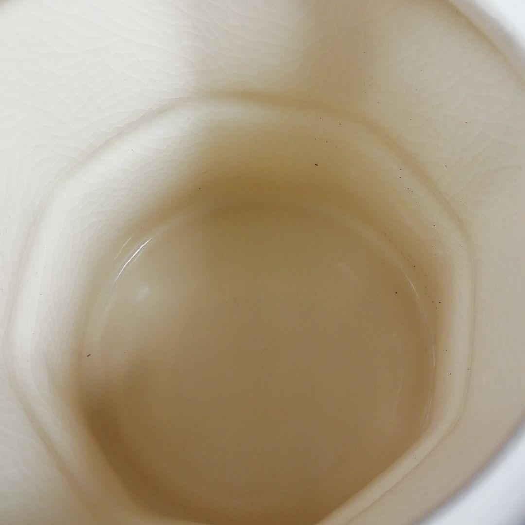 Ｗ３６０　茶器　『色絵 宝尽し文 臼形』『橋本永豊 造』　共箱　茶道具