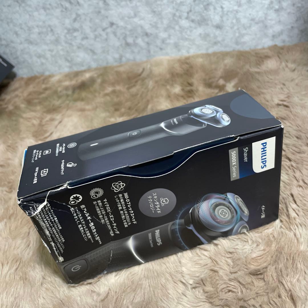 PHILIPSフィリップス 電動シェーバー X5007/00 ブラック