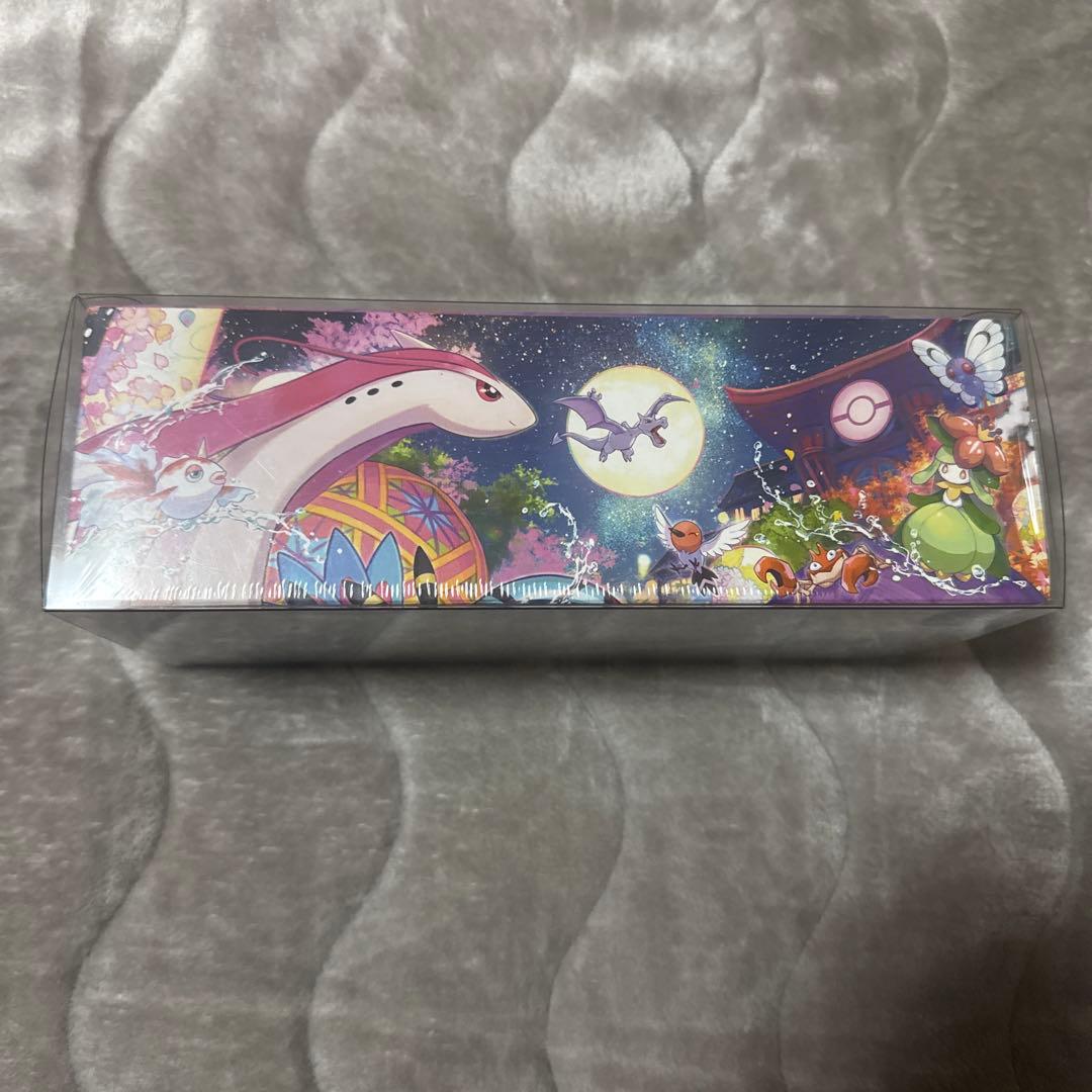 カナザワオープン記念スペシャルBOX