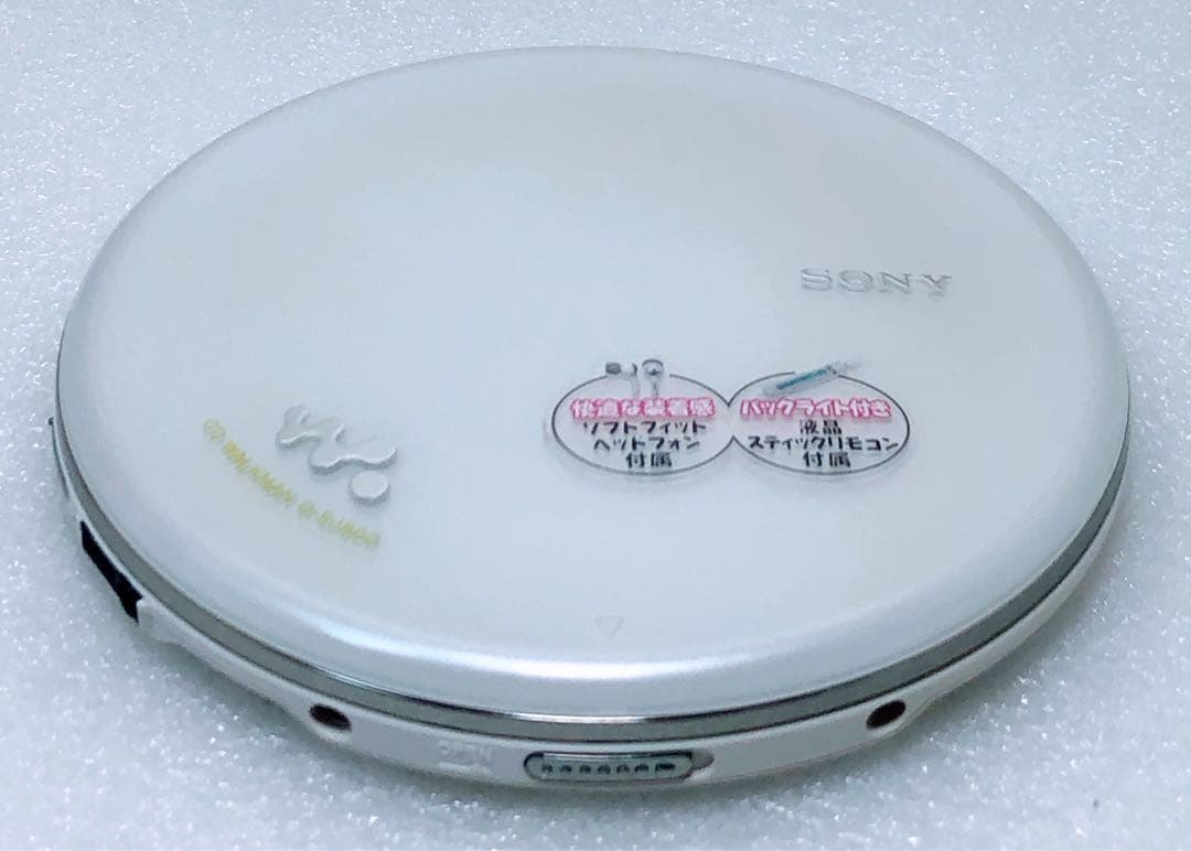 SONY☆WALKMAN ポータブルCDプレイヤーD-EJ800☆訳ありジャンク