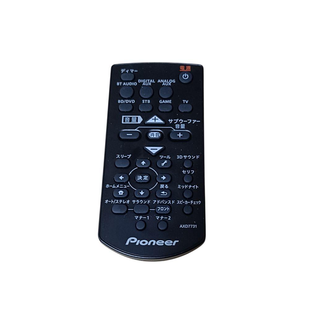 Pioneer ホームシアタ SA-SWR43 Bluetooth対応 2015