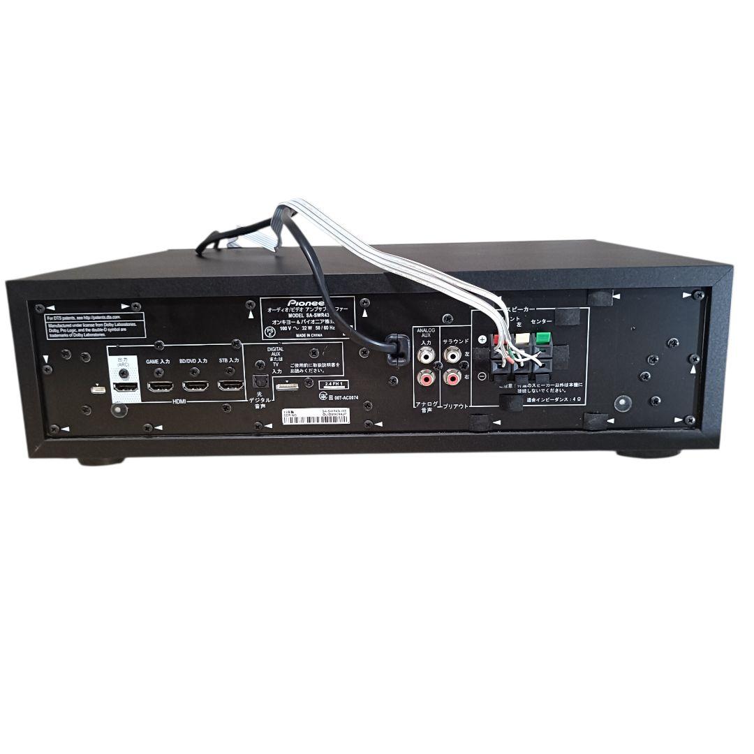 Pioneer ホームシアタ SA-SWR43 Bluetooth対応 2015