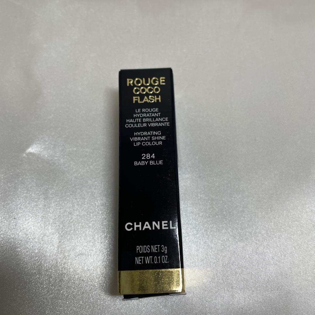 CHANELルージュココフラッシュ２８４ベイビーブルー【限定品】【新品】
