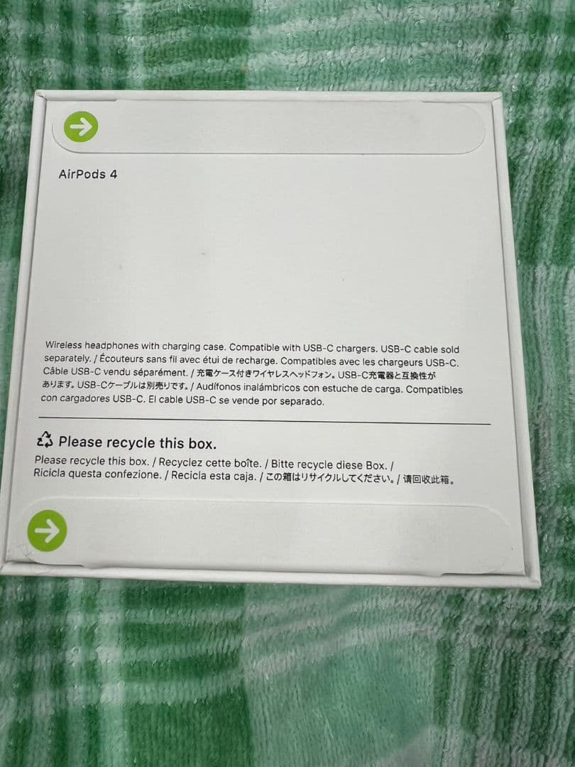 AirPods4　 MXP63J/A