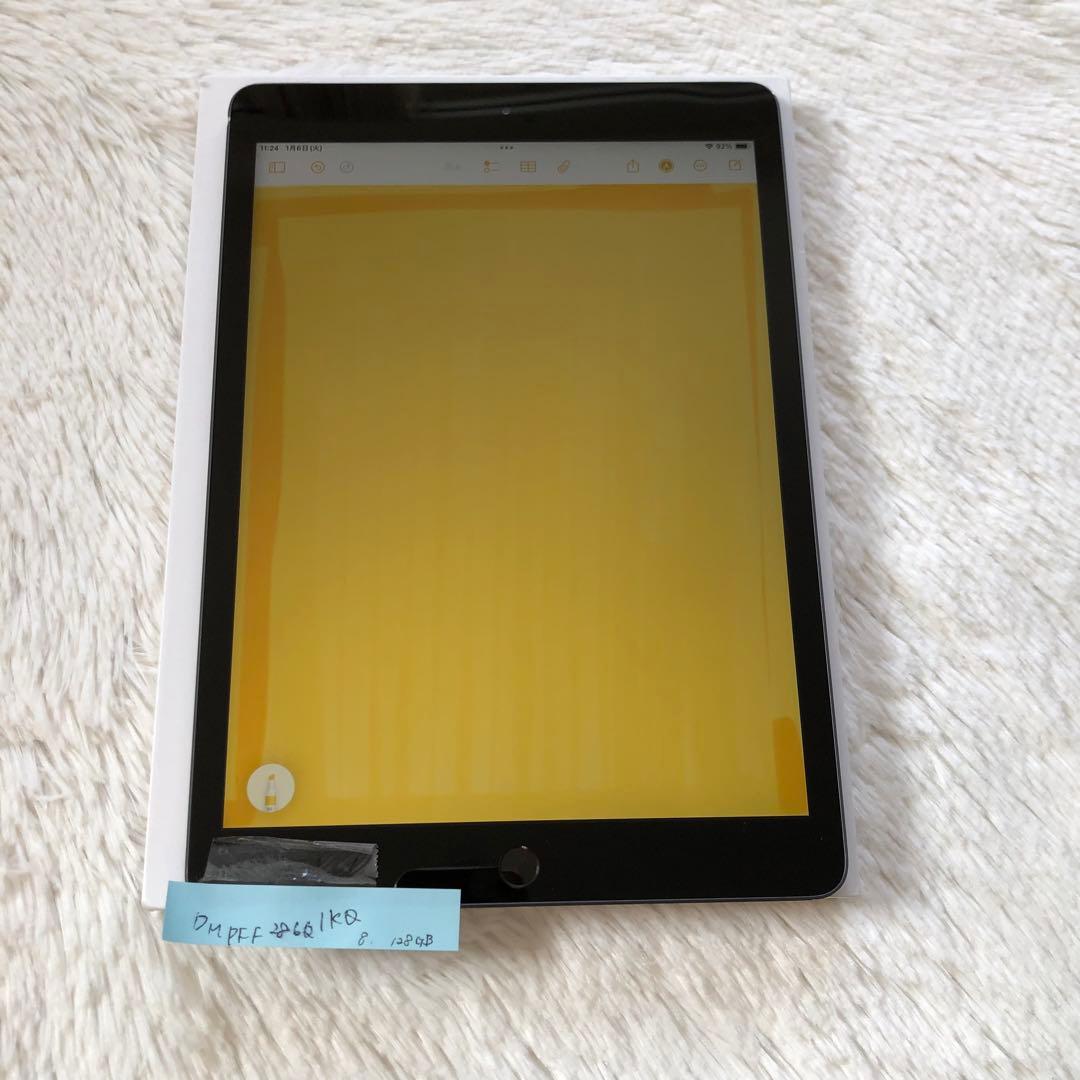 【完動品】iPad 第8世代 128GB SIMフリー 【すぐ発送】