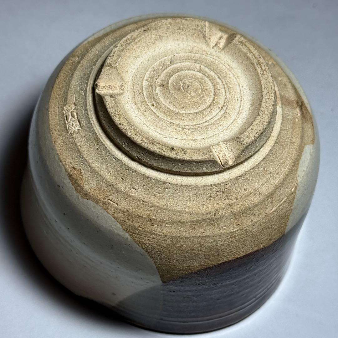 ◆亥の絵茶碗 【長山窯】造 四方桟共箱・共布付き 未使用品◆